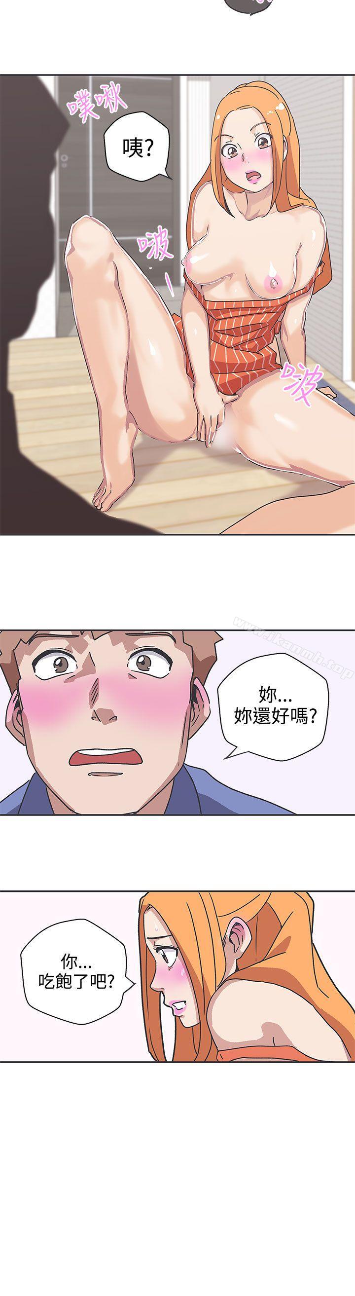 13P - LOVE 爱的导航G