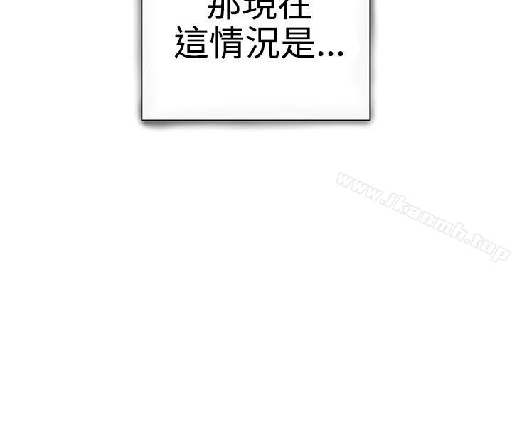 11P - LOVE 爱的导航G