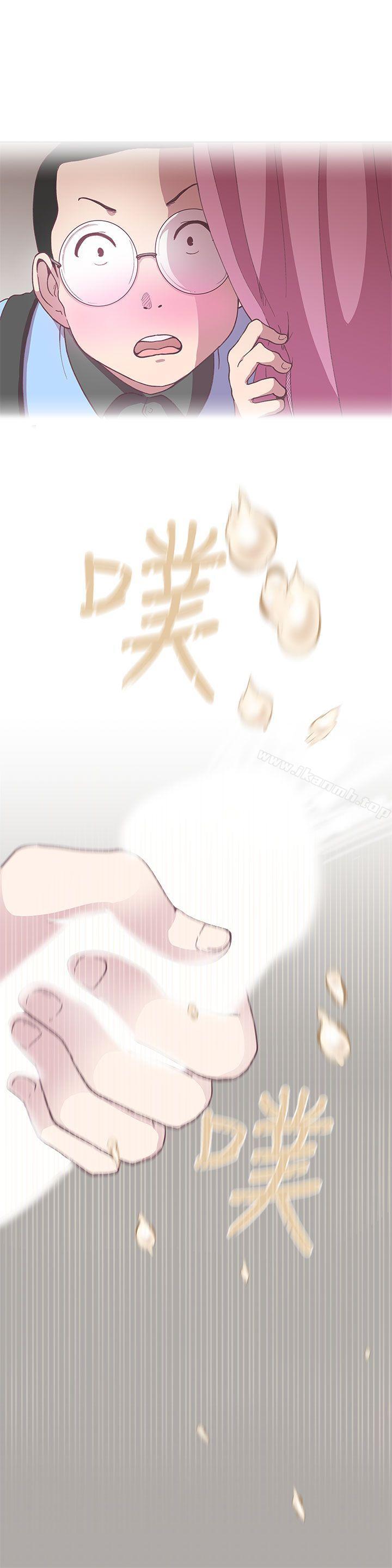 24P - LOVE 爱的导航G