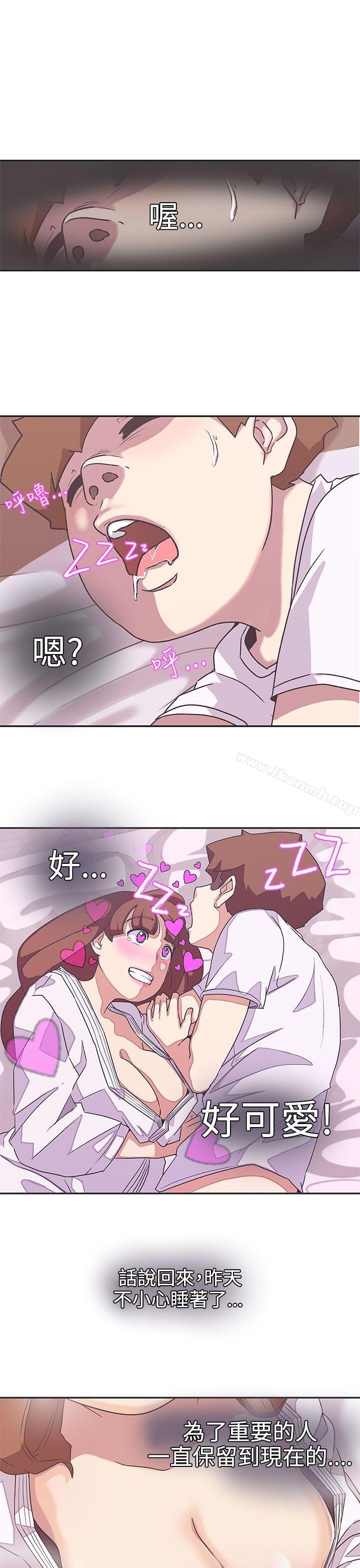 1P - LOVE 爱的导航G