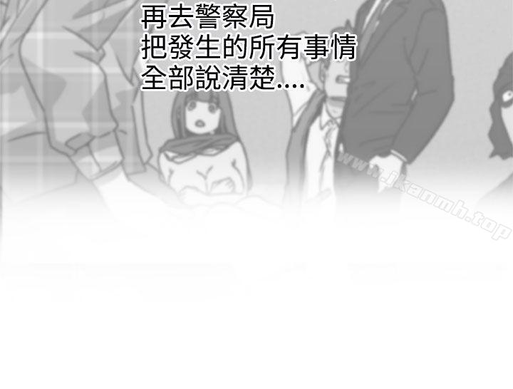 6P - LOVE 爱的导航G