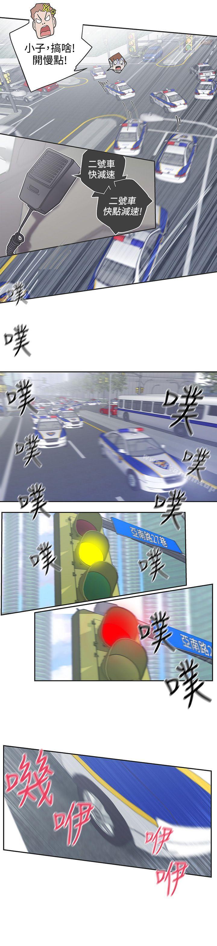 7P - LOVE 爱的导航G