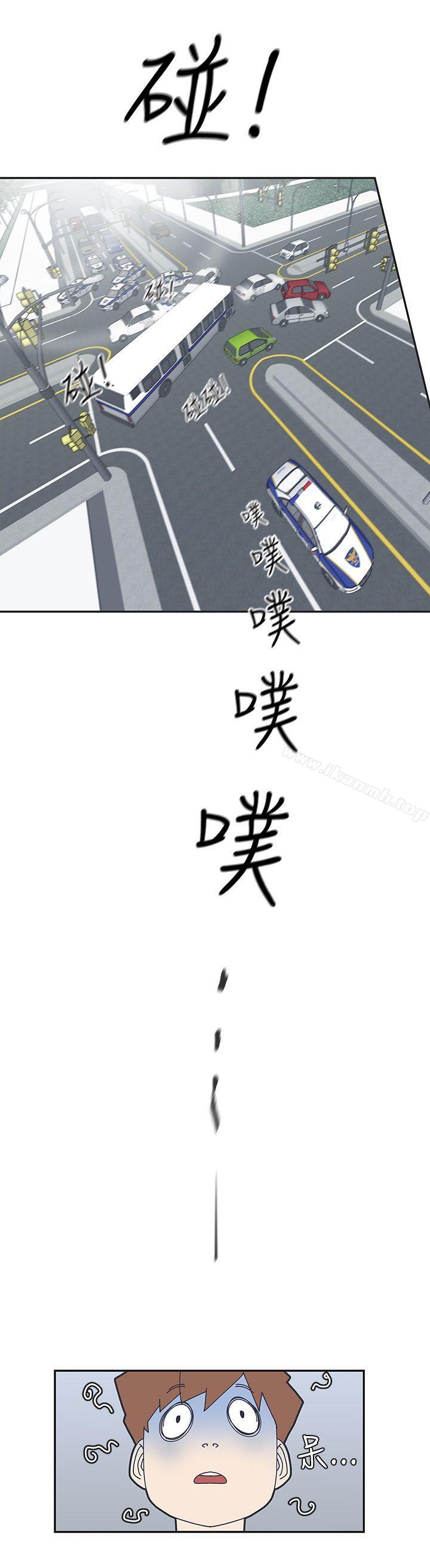 8P - LOVE 爱的导航G