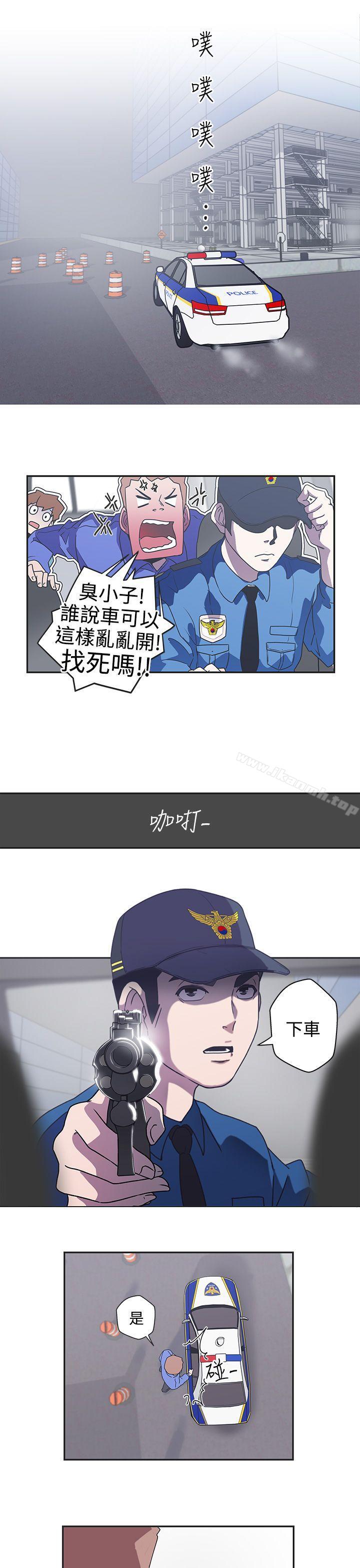 9P - LOVE 爱的导航G