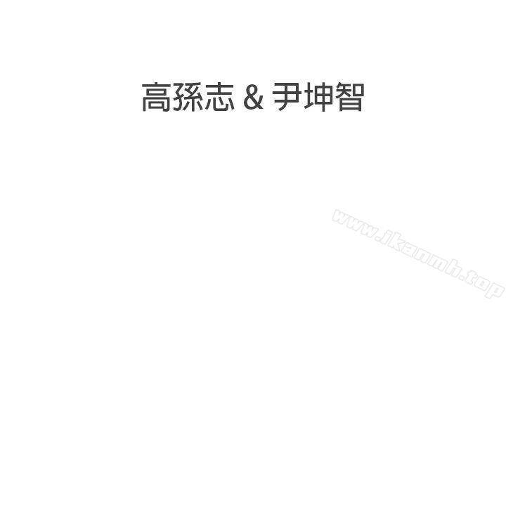 18P - LOVE 爱的导航G