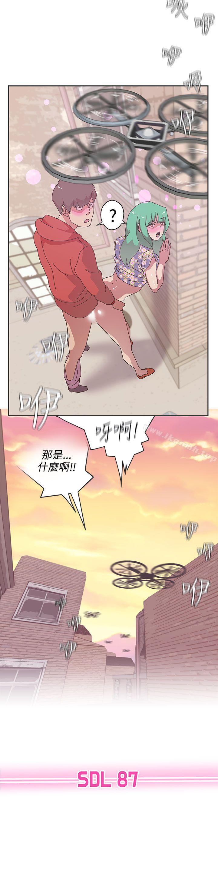 11P - LOVE 爱的导航G