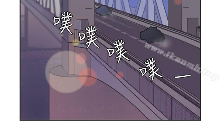 5P - LOVE 爱的导航G