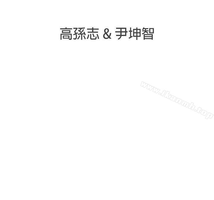 16P - LOVE 爱的导航G