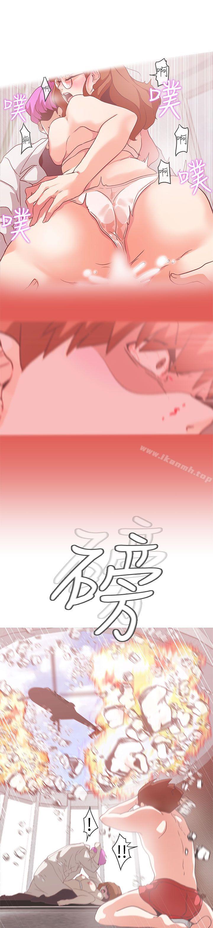 9P - LOVE 爱的导航G