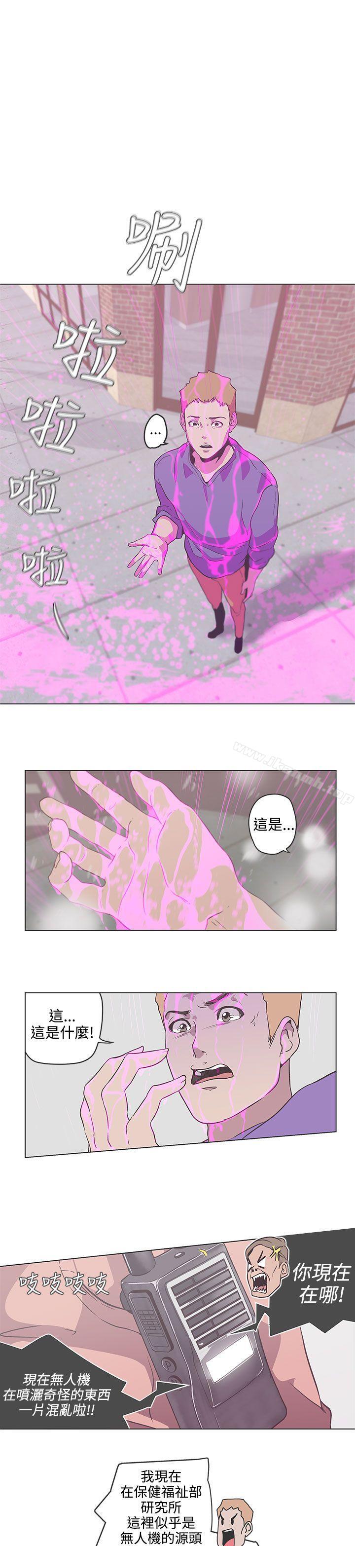 1P - LOVE 爱的导航G