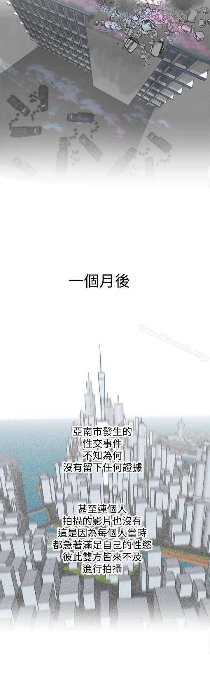 14P - LOVE 爱的导航G