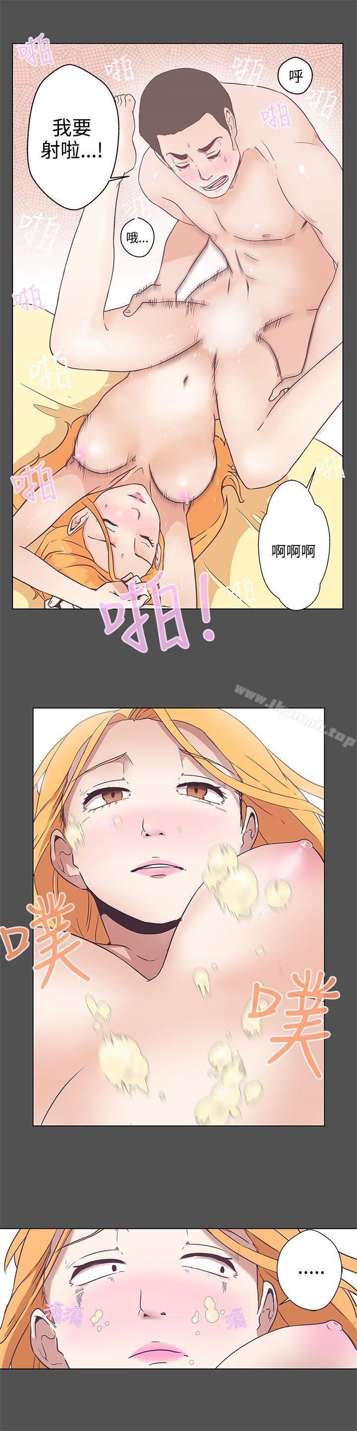 15P - LOVE 爱的导航G
