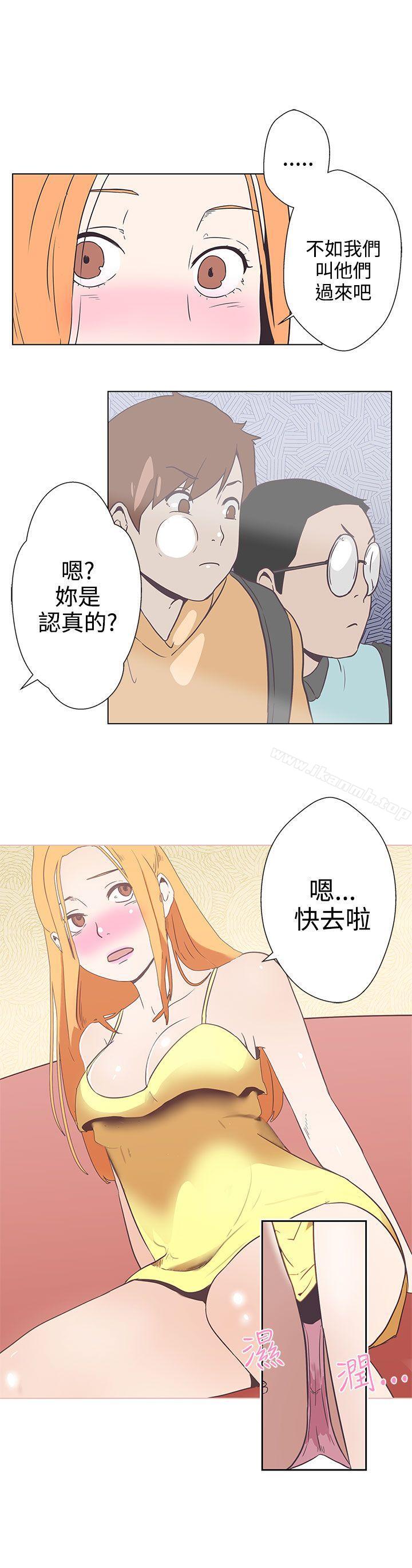 20P - LOVE 爱的导航G