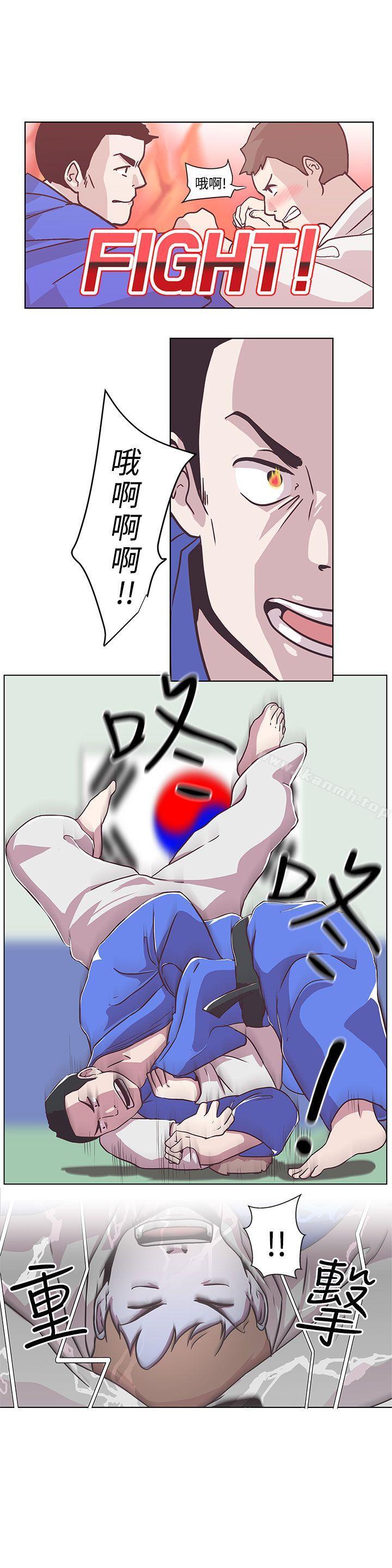 2P - LOVE 爱的导航G
