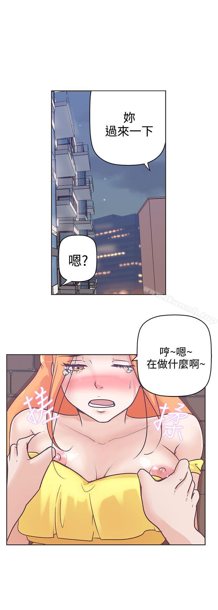 18P - LOVE 爱的导航G