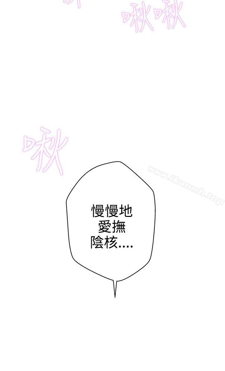 10P - LOVE 爱的导航G