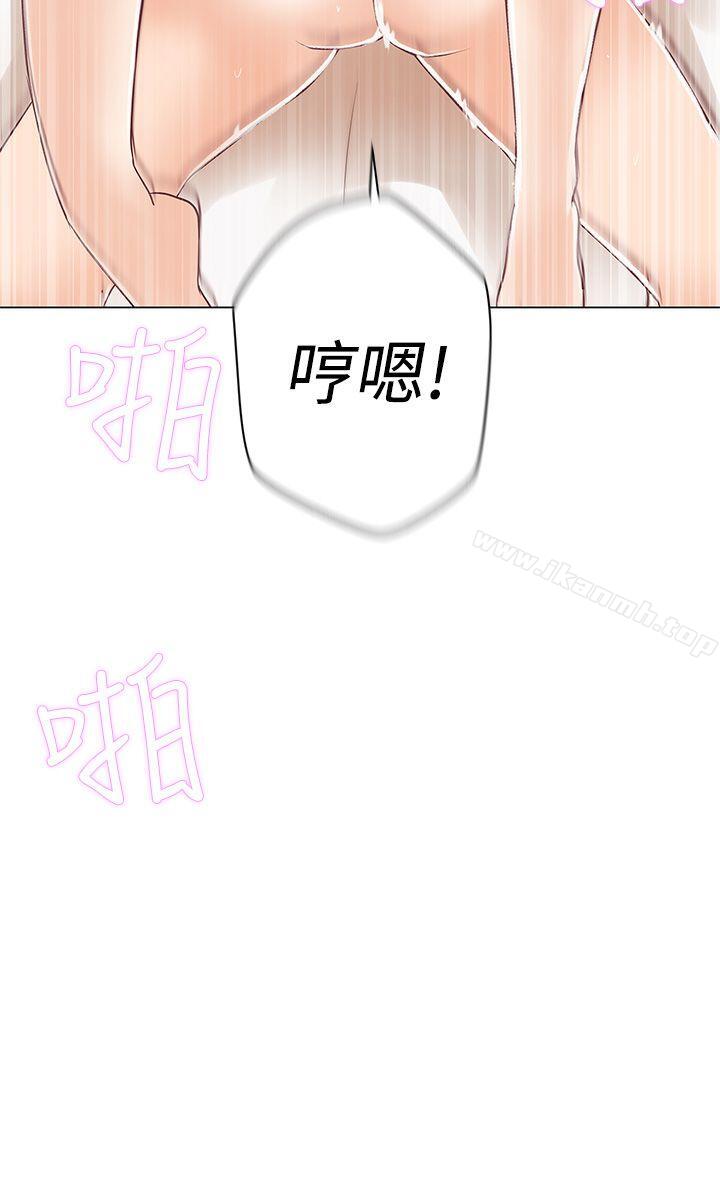 20P - LOVE 爱的导航G