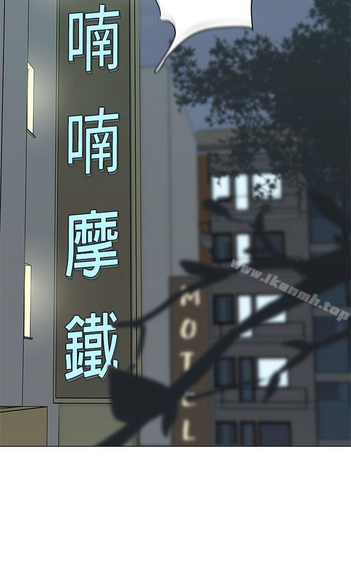 8P - LOVE 爱的导航G