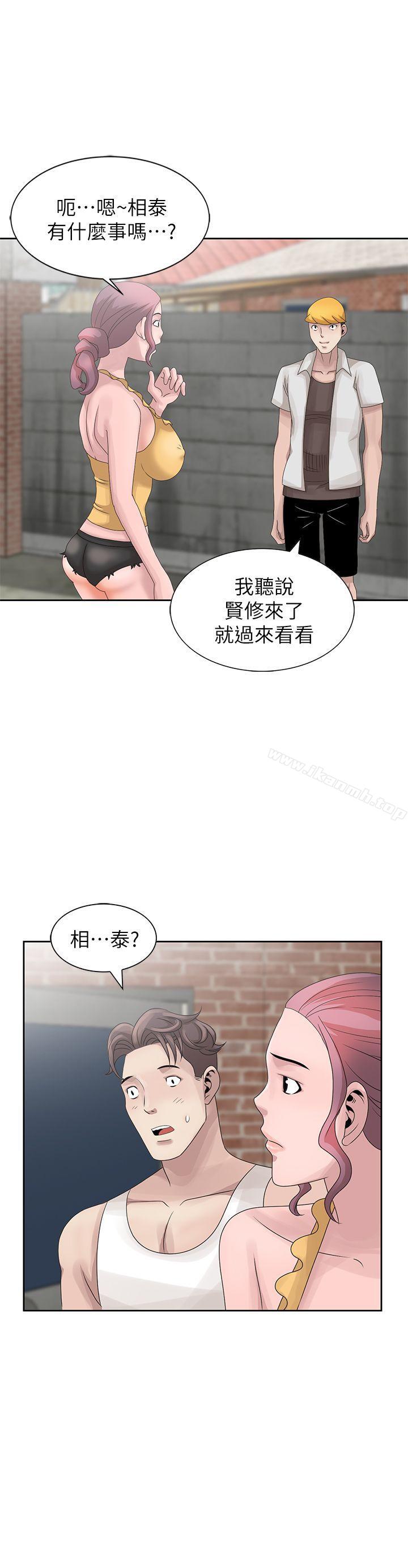 25P - 嘘！姊姊的诱惑