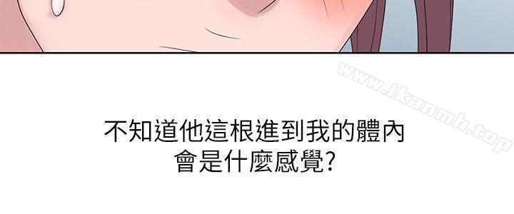 6P - 嘘！姊姊的诱惑