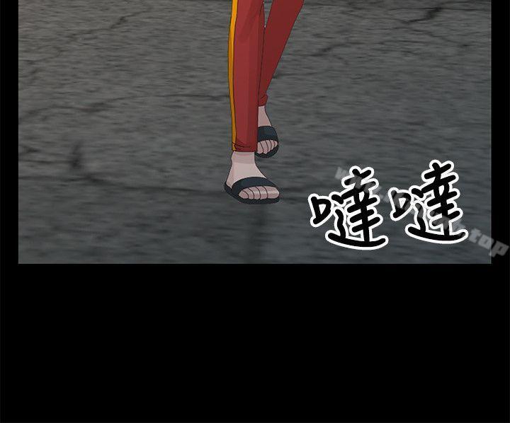 20P - 嘘！姊姊的诱惑