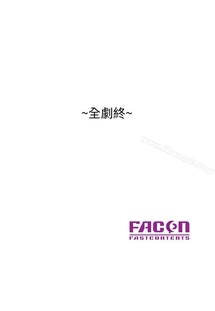 25P - 嘘！姊姊的诱惑