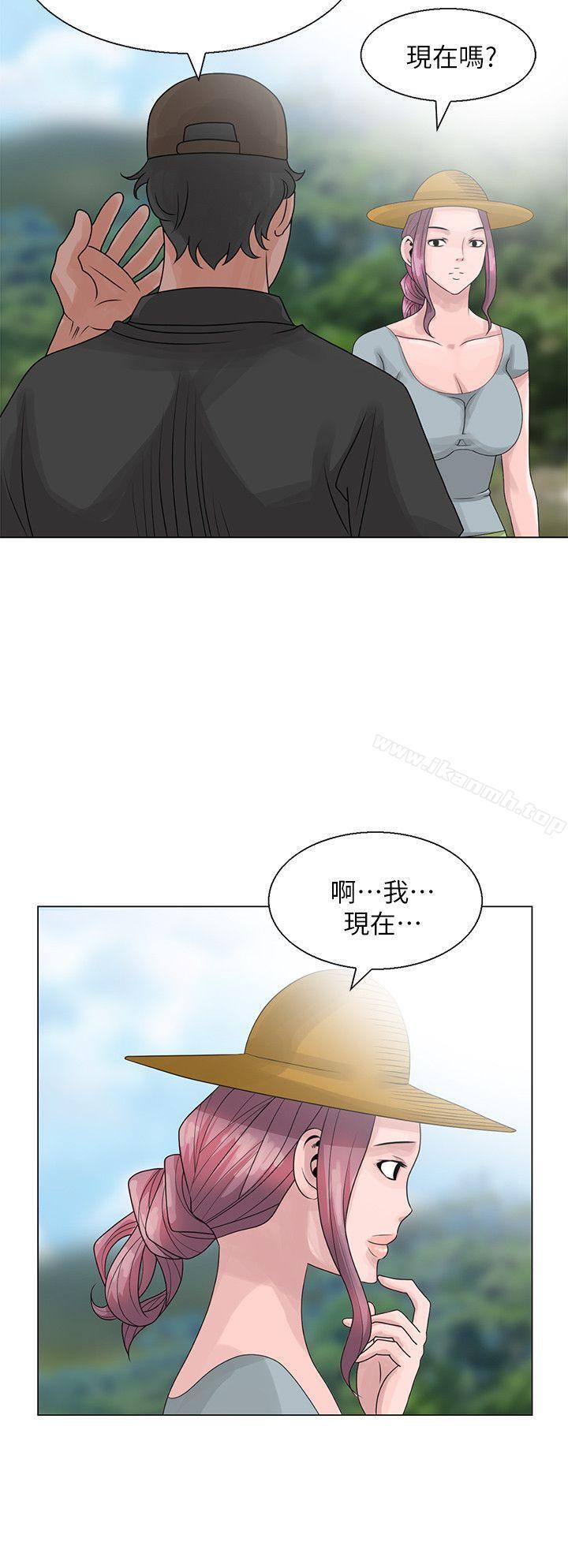 14P - 嘘！姊姊的诱惑