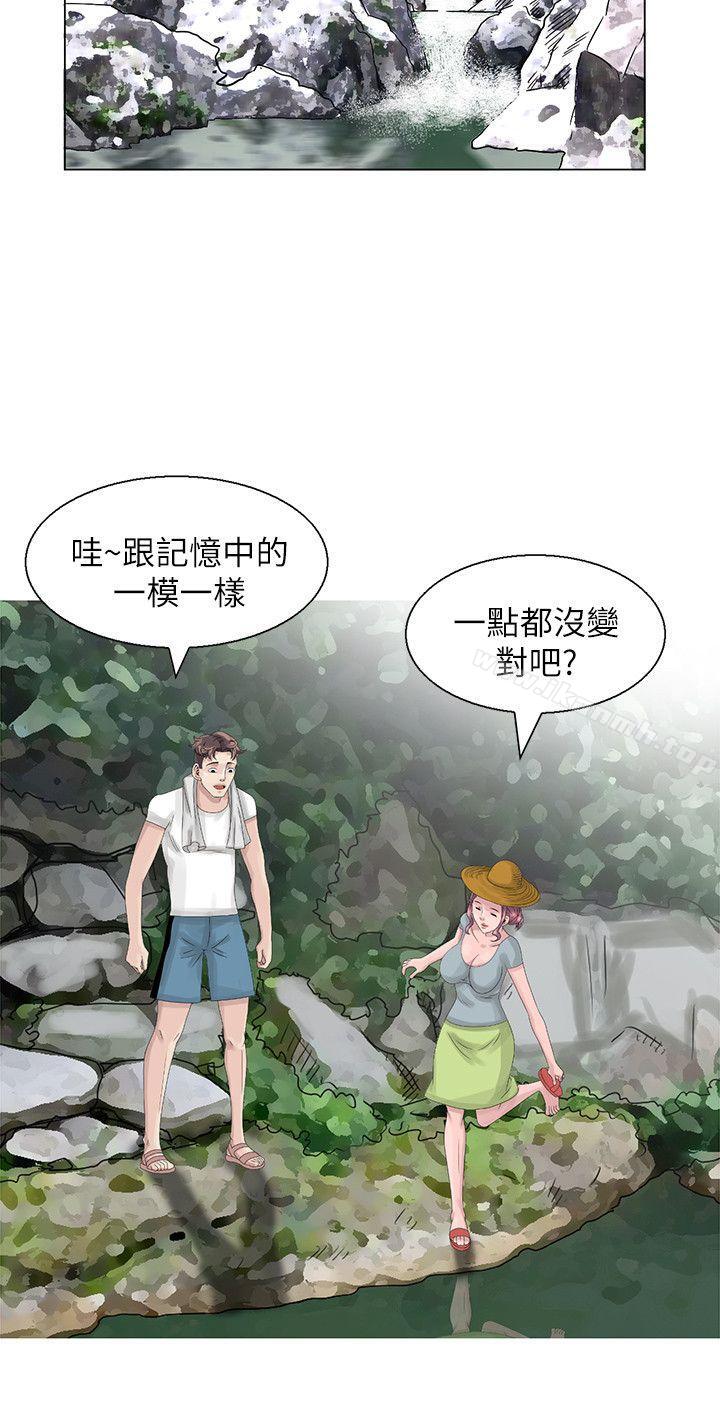 6P - 嘘！姊姊的诱惑