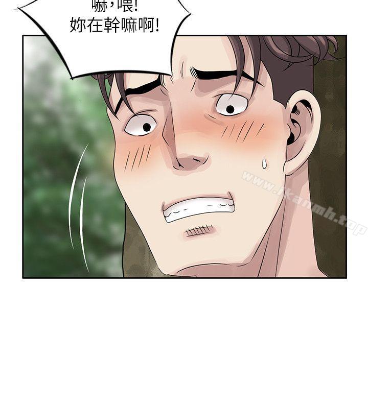 6P - 嘘！姊姊的诱惑