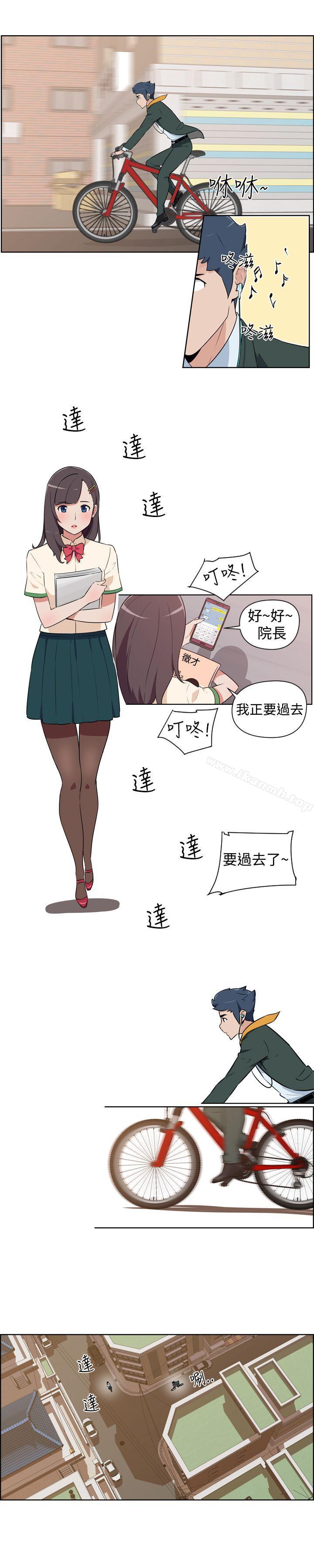 4P - 社区的神秘美容院