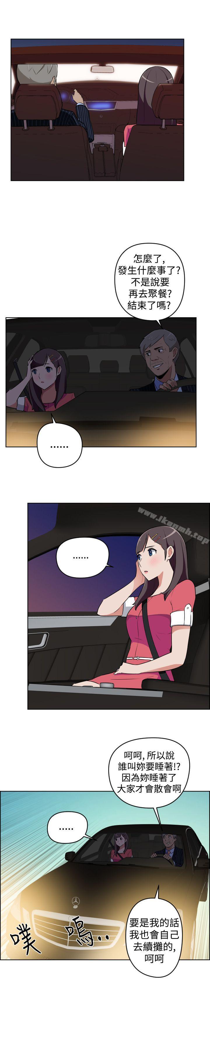5P - 社区的神秘美容院