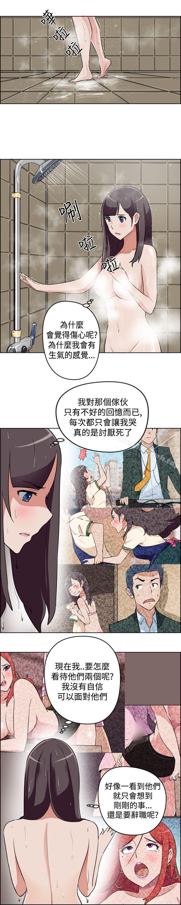 7P - 社区的神秘美容院