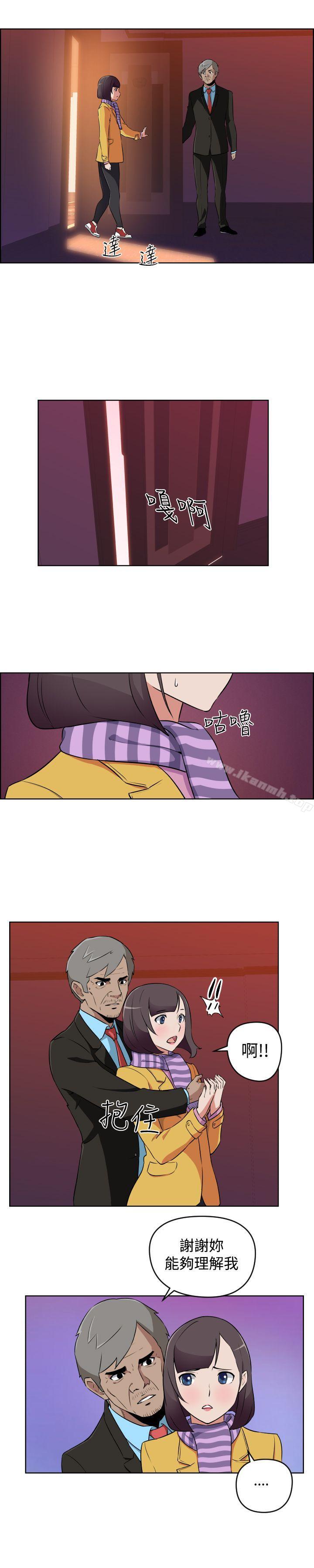 4P - 社区的神秘美容院