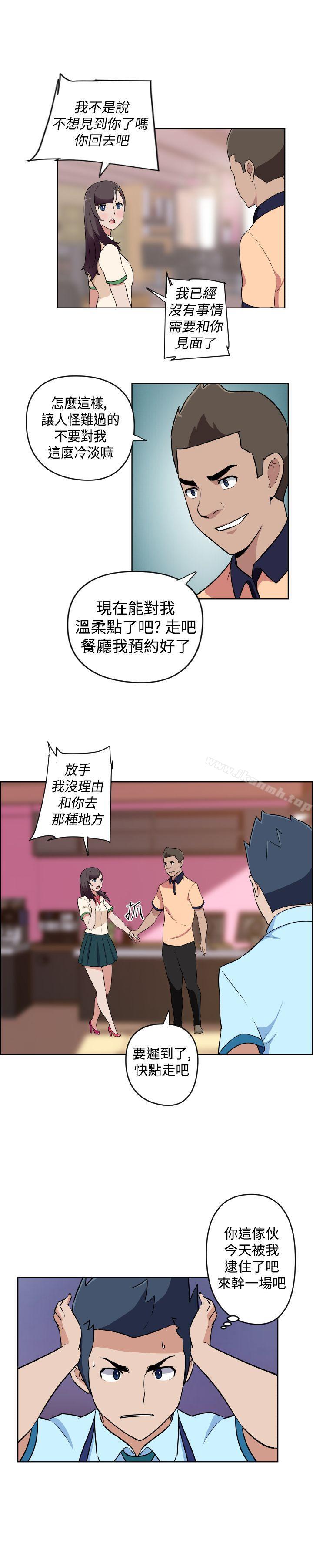 9P - 社区的神秘美容院