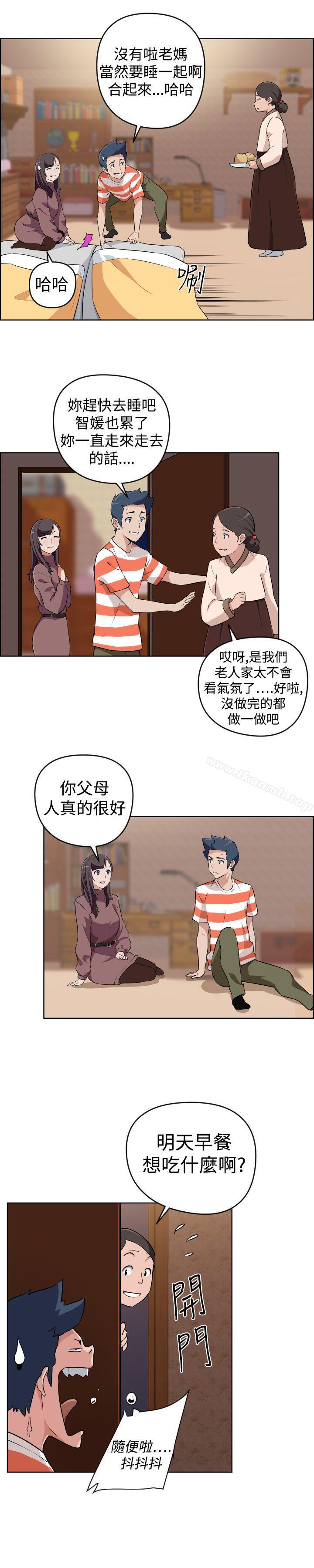 12P - 社区的神秘美容院