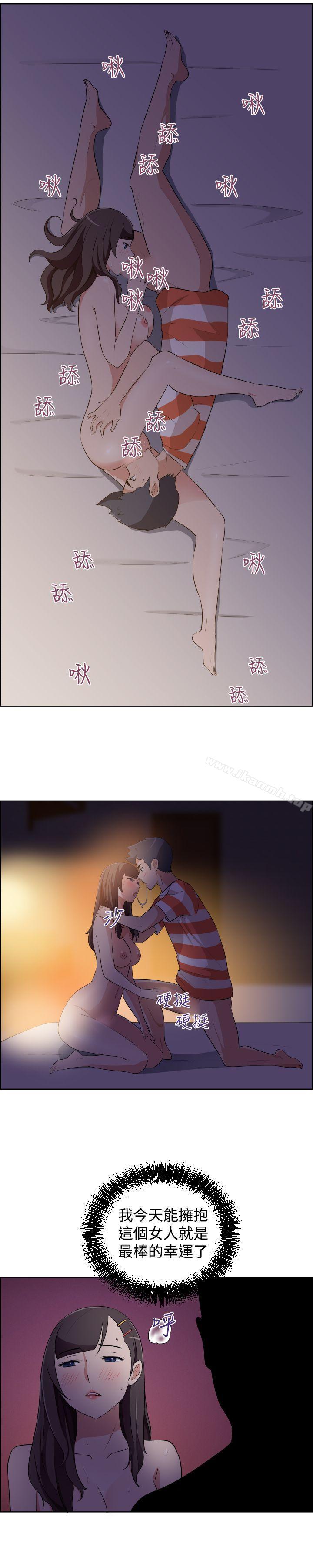 11P - 社区的神秘美容院
