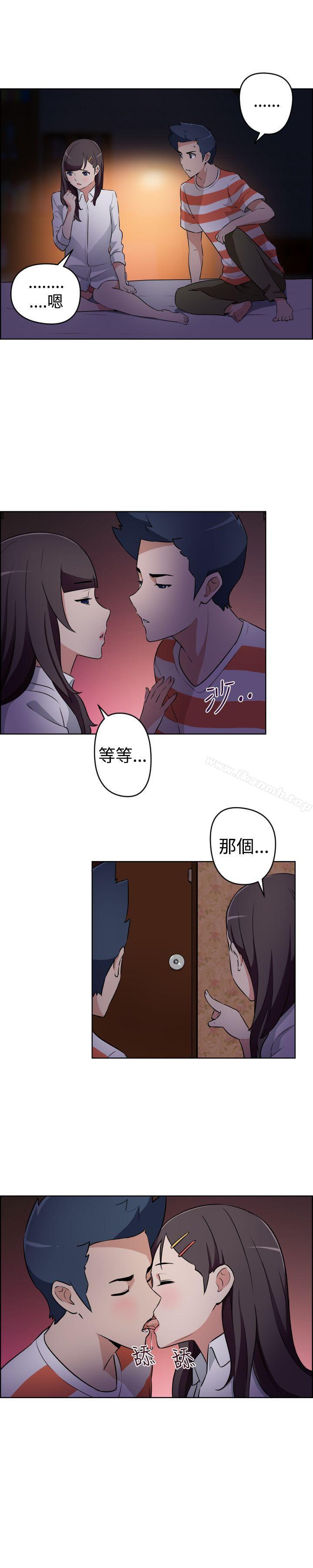 4P - 社区的神秘美容院