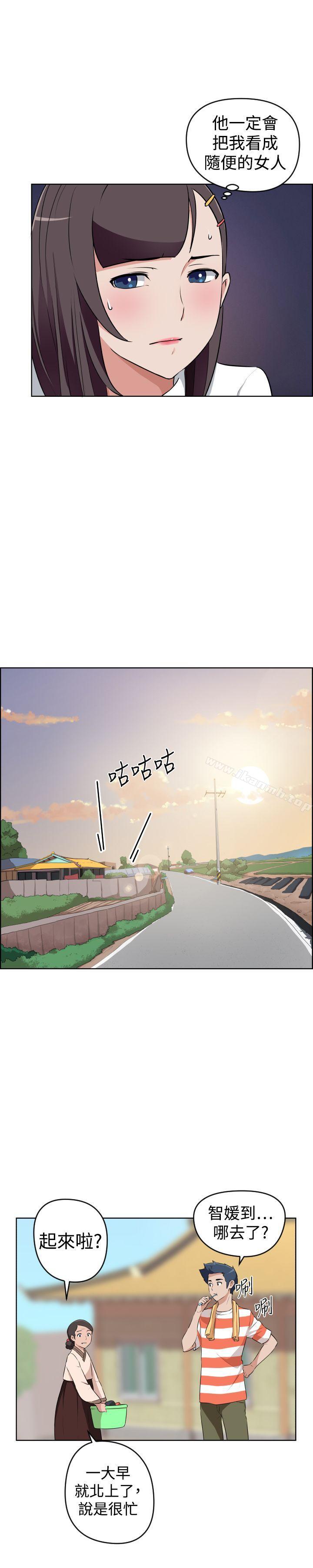 1P - 社区的神秘美容院