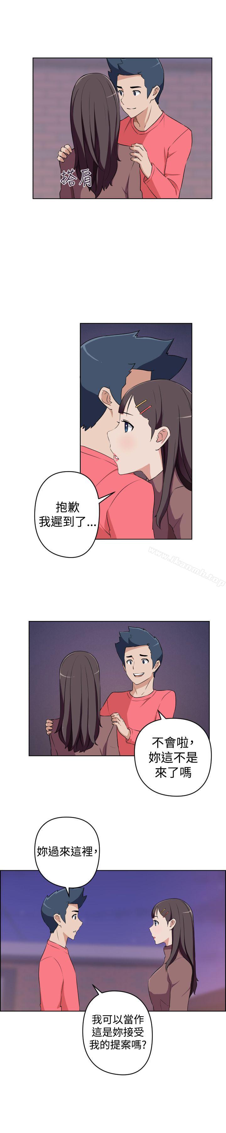5P - 社区的神秘美容院