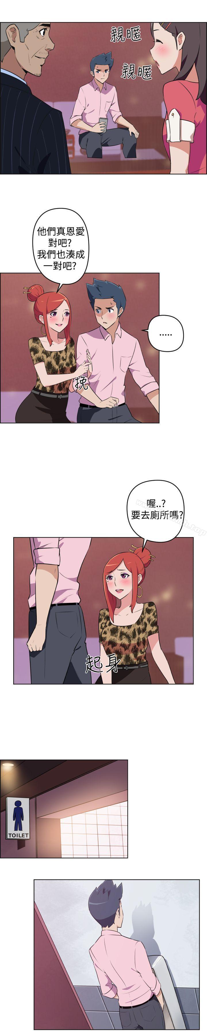 8P - 社区的神秘美容院