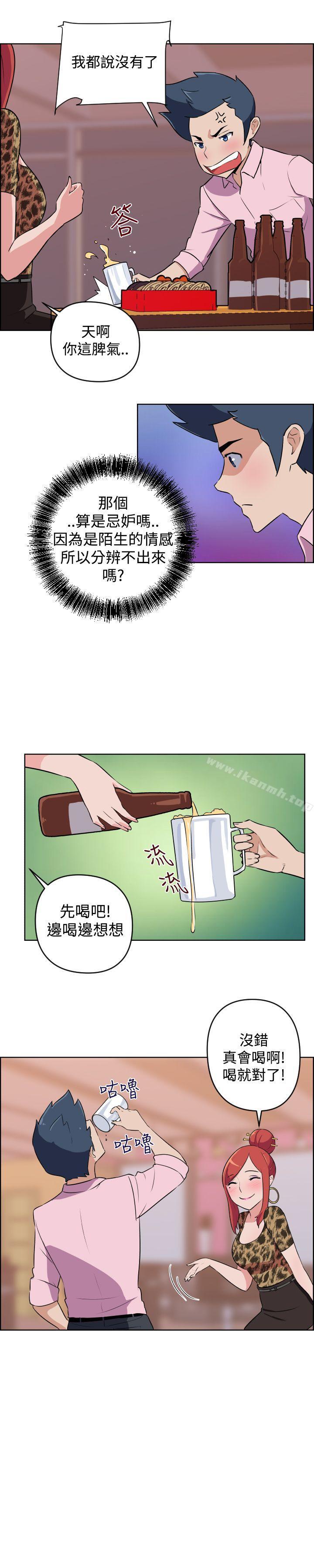 5P - 社区的神秘美容院