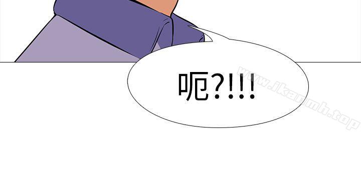 24P - 虐妻游戏