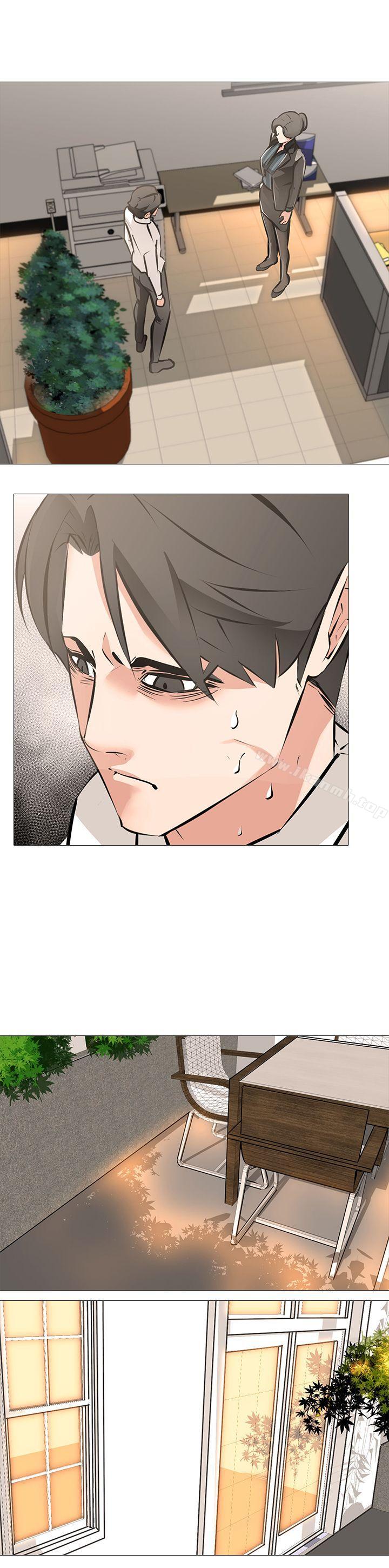 17P - 虐妻游戏