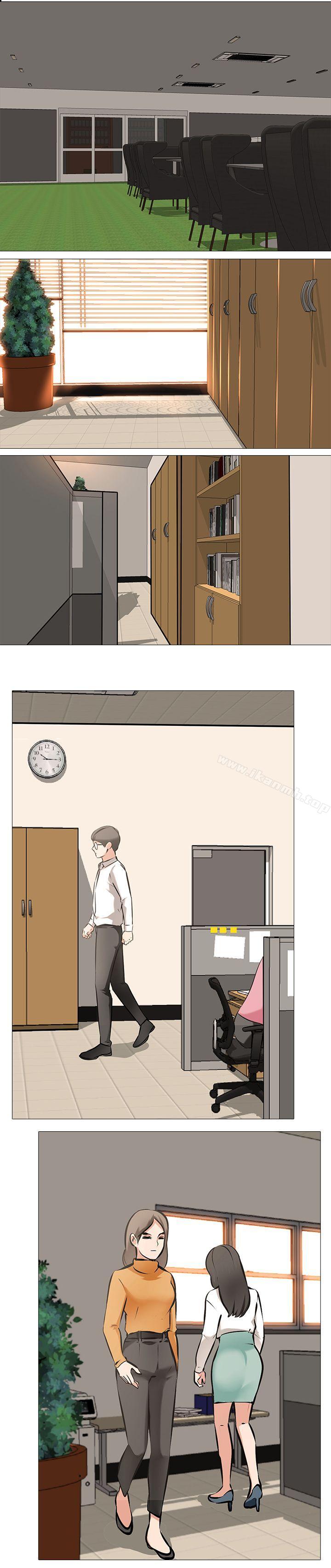 4P - 虐妻游戏