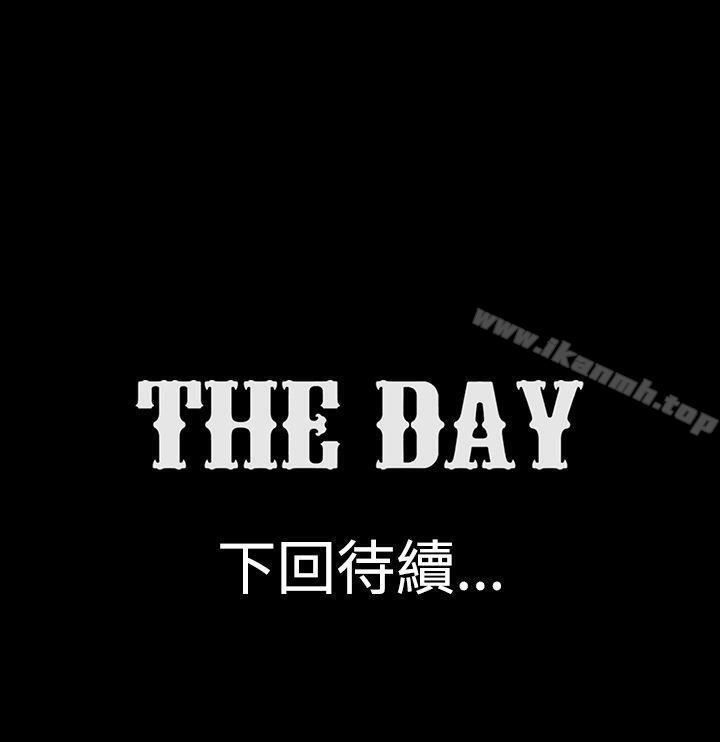 9P - The Day