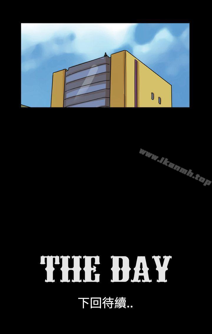 9P - The Day