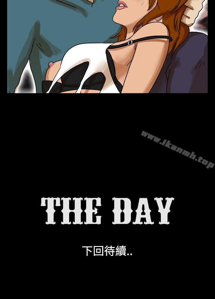 9P - The Day