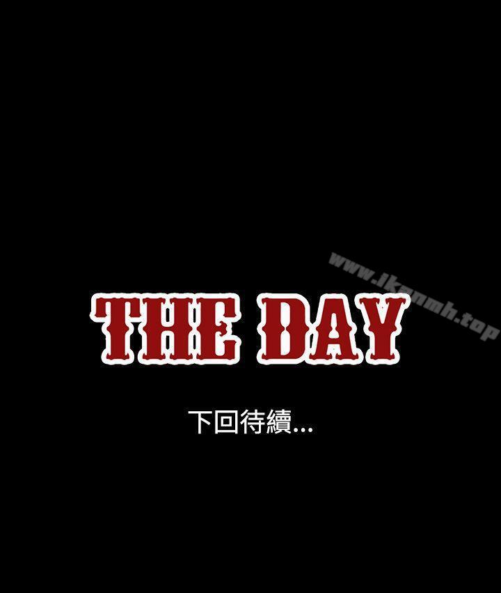 9P - The Day
