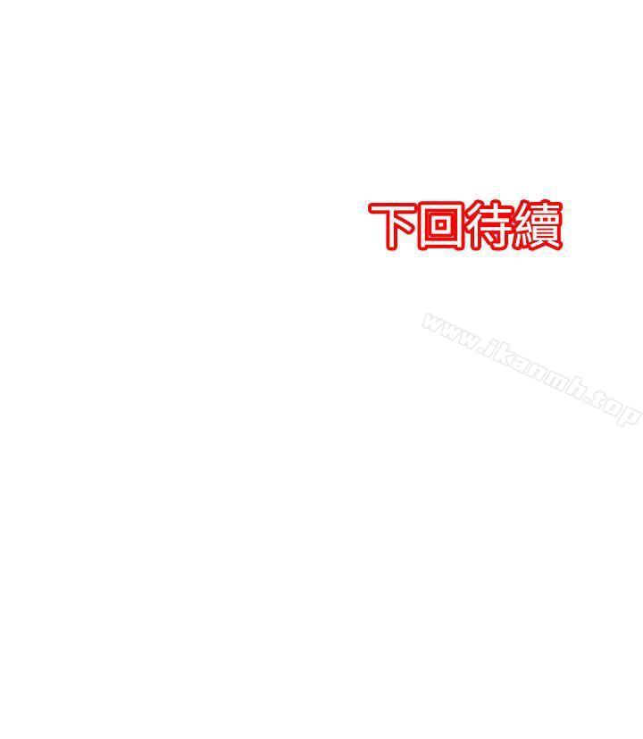 26P - 凌辱贩卖机