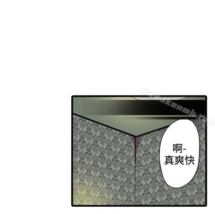 37P - 凌辱贩卖机